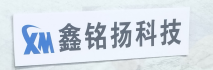 中山市鑫銘揚照明有限公司